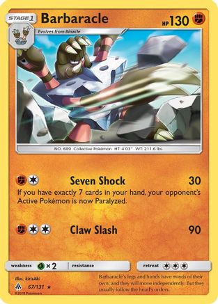 Barbaracle - 67/131 - Rare - Reverse Holo