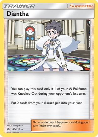 Diantha - 105/131 - Holo Rare