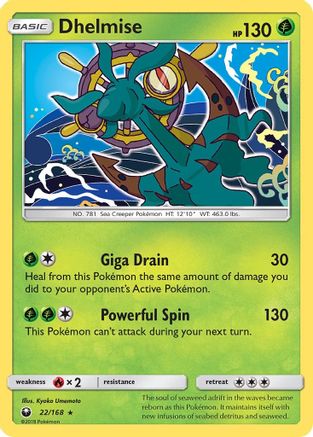 Dhelmise - 22/168 - Rare