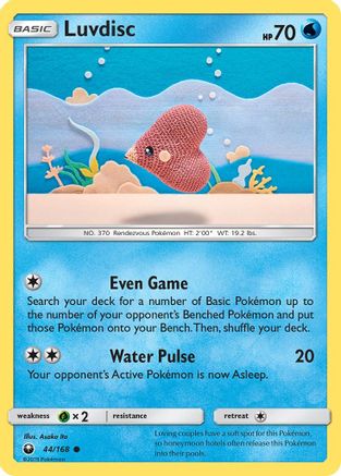 Luvdisc - 44/168 - Common - Reverse Holo