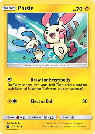 Plusle - 53/168 - Uncommon - Reverse Holo