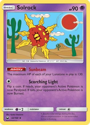 Solrock - 62/168 - Uncommon
