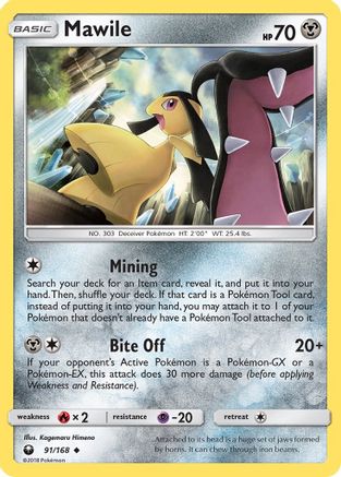Mawile - 91/168 - Uncommon