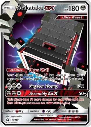 Stakataka GX 102/168 - Holofoil SM Celestial Storm - Ultra Rare