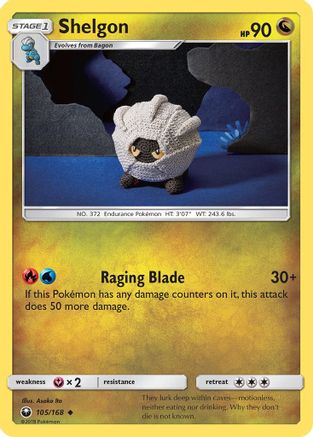 Shelgon - 105/168 - Uncommon - Reverse Holo
