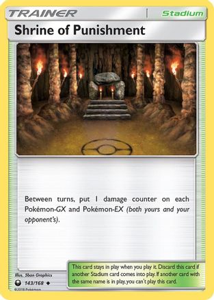 Shrine of Punishment - 143/168 - Uncommon - Reverse Holo