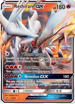 Reshiram GX 011/70  - Holofoil Dragon Majesty - Ultra Rare
