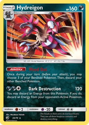 Hydreigon - 33/70 - Holo Rare - Reverse Holo