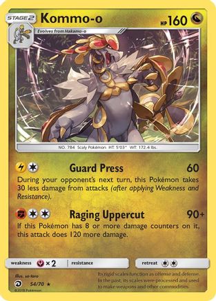 Kommo-o - 54/70 - Holo Rare - Reverse Holo