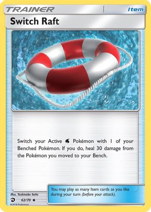 Switch Raft - 62/70 - Uncommon