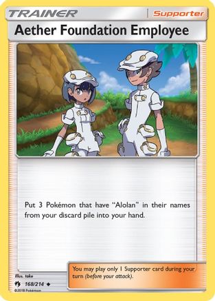Aether Foundation Employee - 168/214 - Uncommon