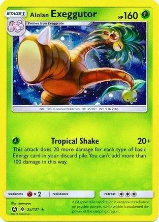 Alolan Exeggutor 2a/131 - Promo