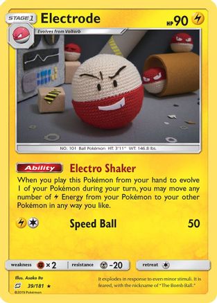 Electrode - 39/181 - Holo Rare - Reverse Holo