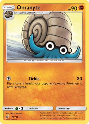 Omanyte - 75/181 - Uncommon - Reverse Holo