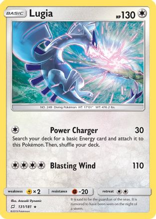 Lugia - 131/181 - Holo Rare