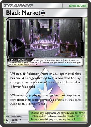 Black Market Prism Star - 134/181 - Prism Rare
