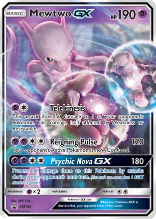 Mewtwo GX SM196  - Holofoil SM Promos - Promo