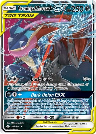 Greninja & Zoroark GX 107/214 - Holofoil SM Unbroken Bonds - Ultra Rare