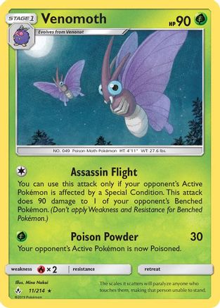 Venomoth - 11/214 - Rare