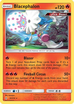 Blacephalon - 32/214 - Rare - Reverse Holo