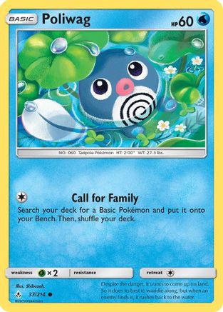 Poliwag (37) - 37/214 - Common