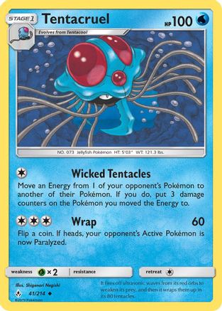 Tentacruel - 41/214 - Uncommon
