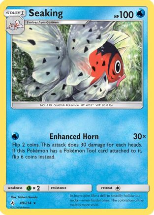 Seaking - 49/214 - Rare