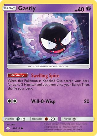 Gastly (67) - 67/214 - Common - Reverse Holo
