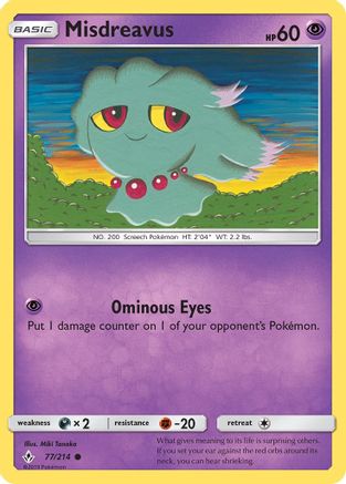 Misdreavus - 77/214 - Common - Reverse Holo