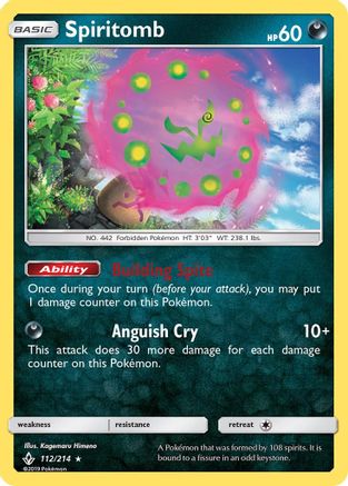 Spiritomb - 112/214 - Holo Rare