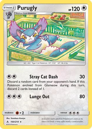 Purugly - 160/214 - Rare - Reverse Holo