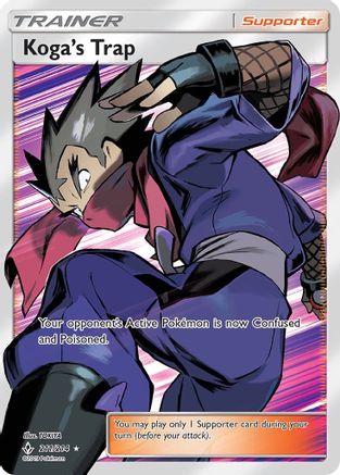 Koga's Trap (Full Art) - 211/214 - Ultra Rare