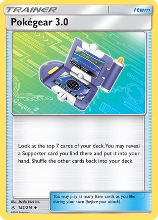 Pokegear 3.0 - 182/214 - Uncommon