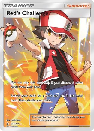 Red's Challenge (Full Art) - 213/214 - Ultra Rare