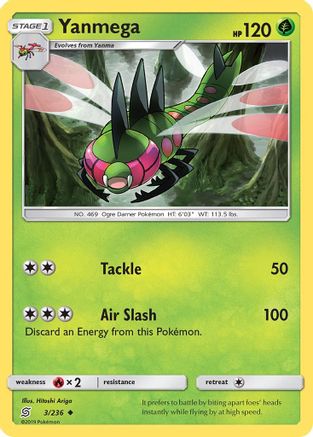 Yanmega - 3/236 - Uncommon - Reverse Holo