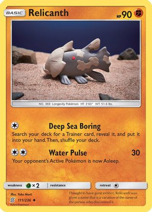 Relicanth - 111/236 - Uncommon - Reverse Holo