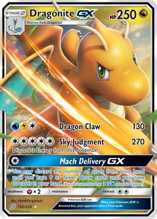 Dragonite GX 152/236  - Holofoil SM  Unified Minds - Ultra Rare