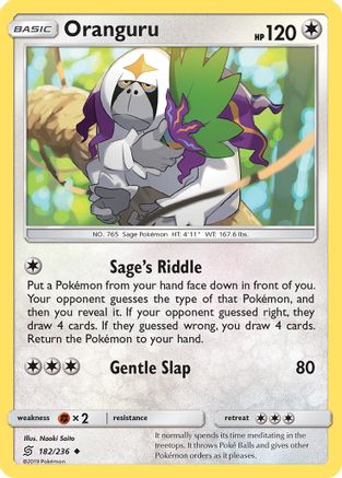 Oranguru - 182/236 - Uncommon