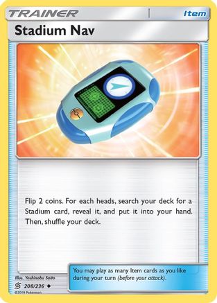 Stadium Nav - 208/236 - Uncommon