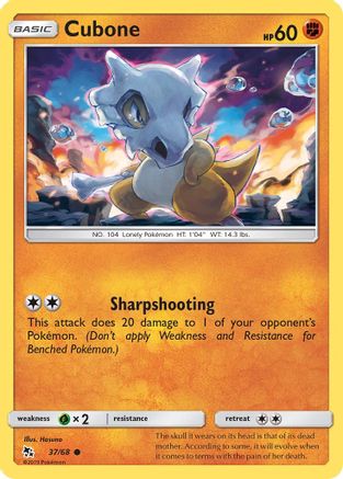 Cubone - 37/68 - Common - Reverse Holo