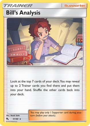 Bill's Analysis - 51/68 - Rare - Reverse Holo