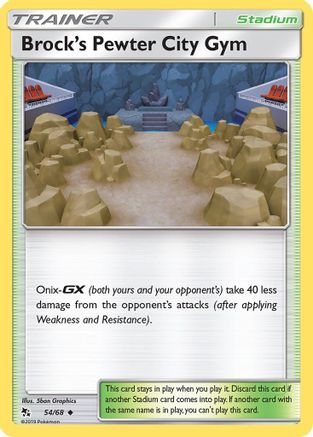 Brock's Pewter City Gym - 54/68 - Uncommon