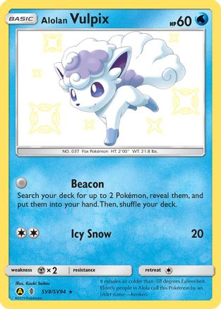 Alolan Vulpix SV8 - Holofoil- Shiny Holo Rare