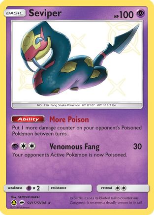 Seviper SV15/SV94  - Holofoil Hidden Fates Shiny Vault - Shiny Holo Rare