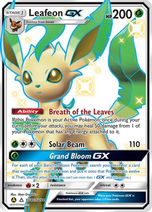 Leafeon GX SV46/SV94 - Holofoil Hidden Fates Shiny Vault - Shiny Holo Rare