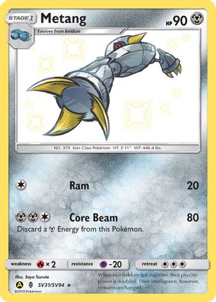 Metang SV31 - Holofoil- Shiny Holo Rare