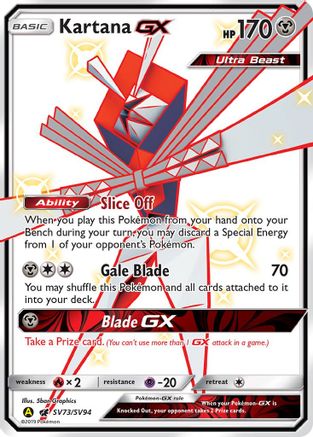 Kartana GX SV73 - Holofoil- Shiny Holo Rare