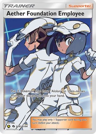 Aether Foundation Employee SV81/SV94 - Holofoil- Shiny Holo Rare