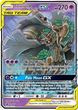 Trevenant & Dusknoir GX SM217  - Holofoil SM Promos - Promo