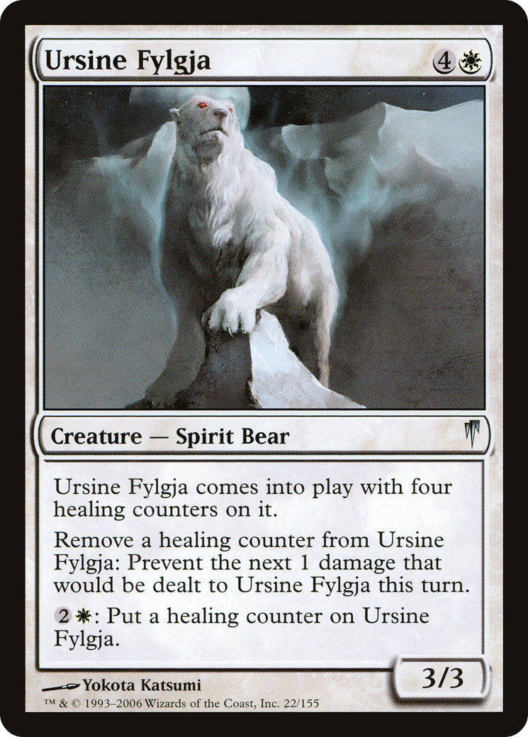 Ursine Fylgja (CSP-022) Foil